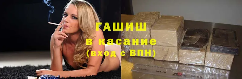 Цена Городец Марихуана  Cocaine  Меф 