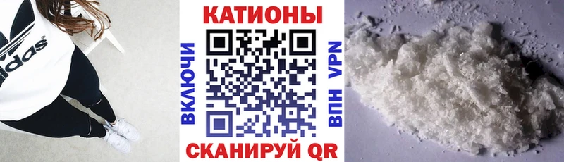 Где купить наркоту Городец APVP  Мефедрон  ГАШИШ  Конопля 