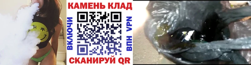 Гашиш 40% ТГК  Городец 