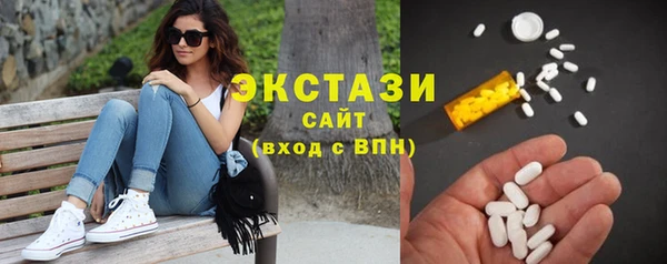 прущие крисы Белокуриха