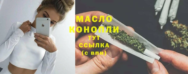 кокаин перу Беломорск