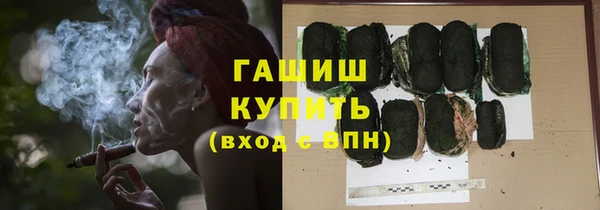 кокаин перу Беломорск