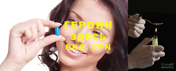 a pvp Зарайск