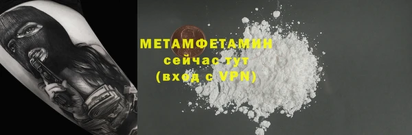 мдпв Заречный