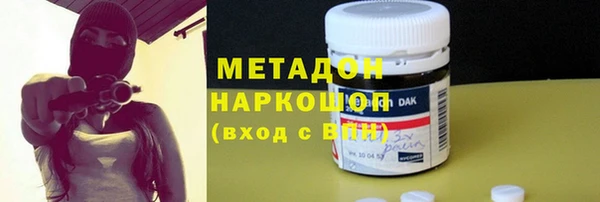 прущие крисы Белокуриха