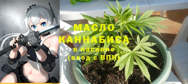 кокаин перу Беломорск