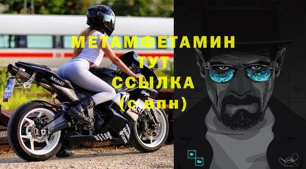 кокаин перу Беломорск