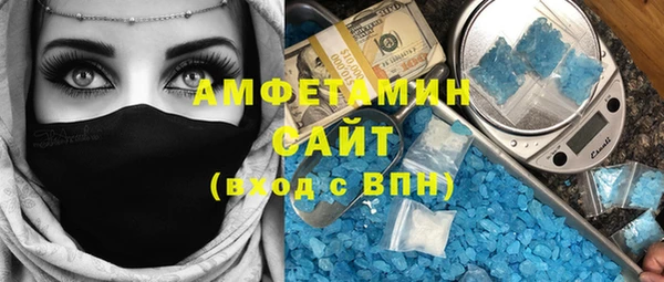 кокаин перу Беломорск