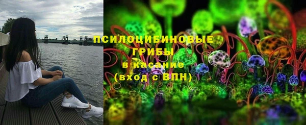 кокаин перу Беломорск