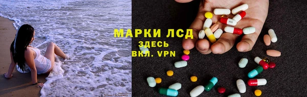 прущие крисы Белокуриха