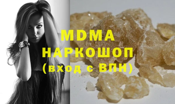 твердый Строитель