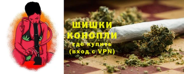 первитин Белоозёрский