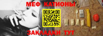 кокаин колумбия Апрелевка