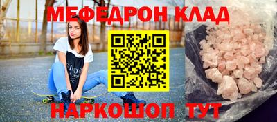 кокаин колумбия Апрелевка