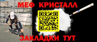 спайс Берёзовский