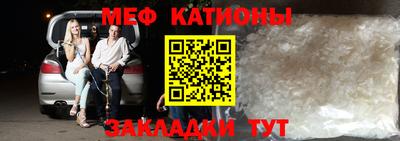 дурь Апшеронск