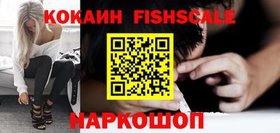 дурь Апшеронск