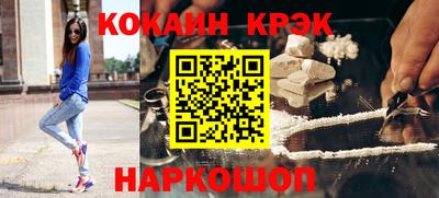 Альфа ПВП Беслан
