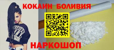 Альфа ПВП Беслан