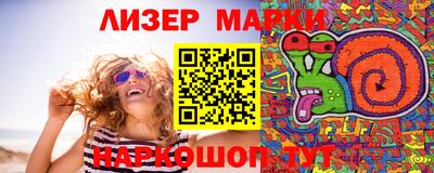 кокаин колумбия Апрелевка