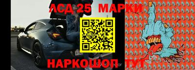 кокаин колумбия Апрелевка