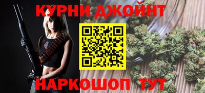 кокаин колумбия Апрелевка