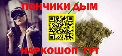 спайс Берёзовский