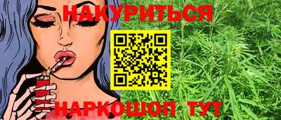 дживик Аргун