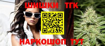 Альфа ПВП Беслан