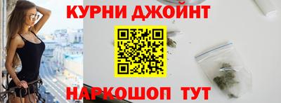 кокаин колумбия Апрелевка