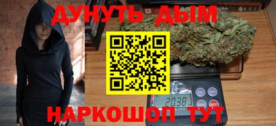 дживик Аргун