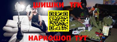 Альфа ПВП Беслан