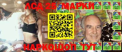 Альфа ПВП Беслан