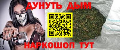 дживик Аргун