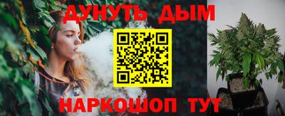 дживик Аргун