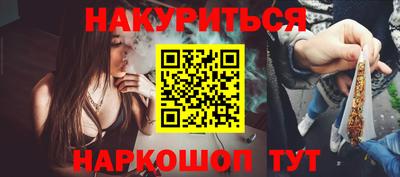 кокаин колумбия Апрелевка