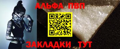 кокаин колумбия Апрелевка