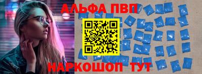 кокаин колумбия Апрелевка