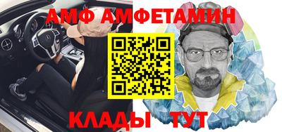 дурь Апшеронск