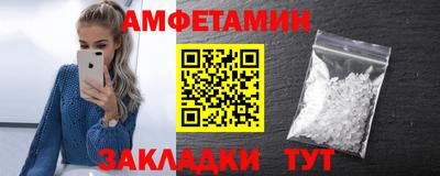 Альфа ПВП Беслан