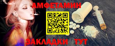 дживик Аргун