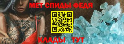 дживик Аргун