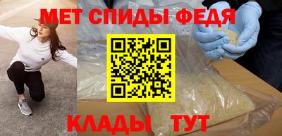спайс Берёзовский