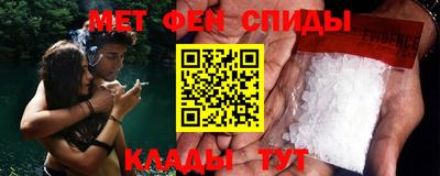 спайс Берёзовский