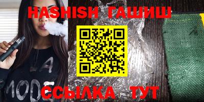 спайс Берёзовский