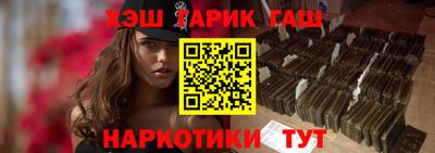 дживик Аргун