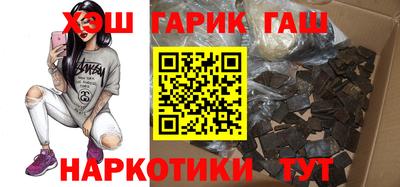 кокаин колумбия Апрелевка