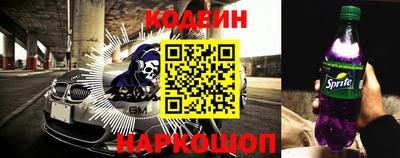 кокаин колумбия Апрелевка