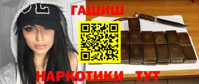 спайс Берёзовский