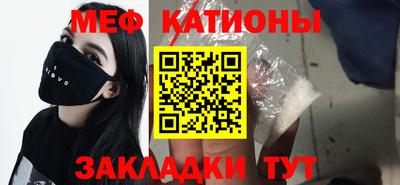 Альфа ПВП Беслан